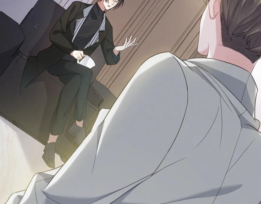 虐渣男从现在开始 - 第4话 来者不善的小三 - 第36张图