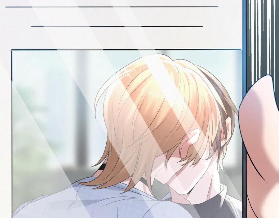 虐渣男从现在开始 - 第4话 来者不善的小三 - 第83张图