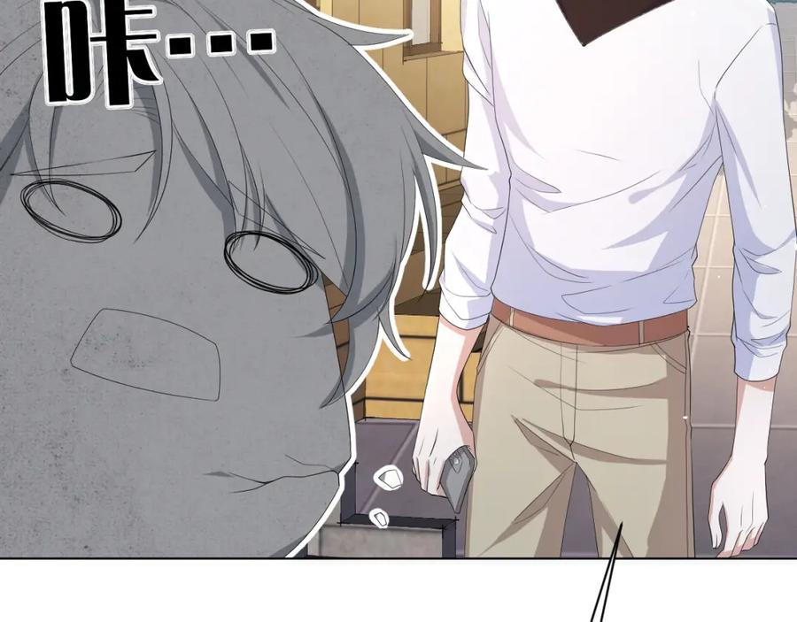 虐渣男从现在开始 - 第58话 维护正宫地位 - 第63张图