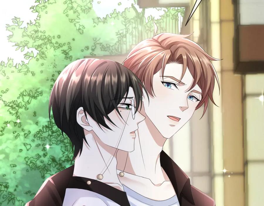 虐渣男从现在开始 - 第58话 维护正宫地位 - 第45张图