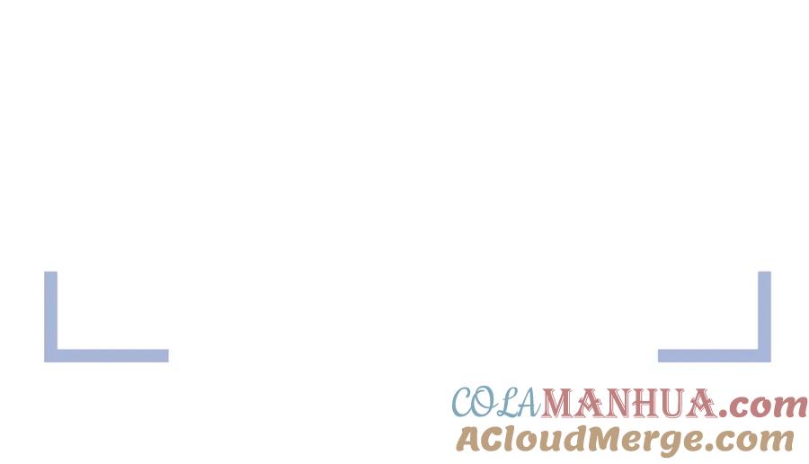 虐渣男从现在开始 - 第58话 维护正宫地位 - 第7张图