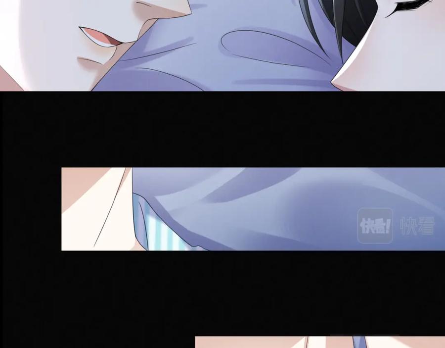 虐渣男从现在开始 - 第58话 维护正宫地位 - 第23张图