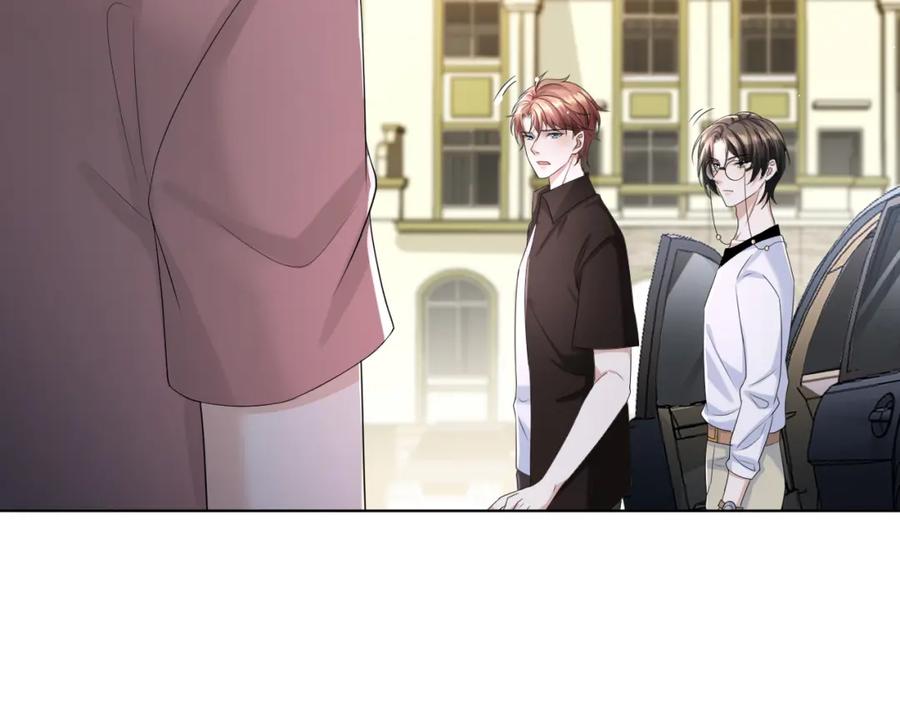 虐渣男从现在开始 - 第58话 维护正宫地位 - 第30张图