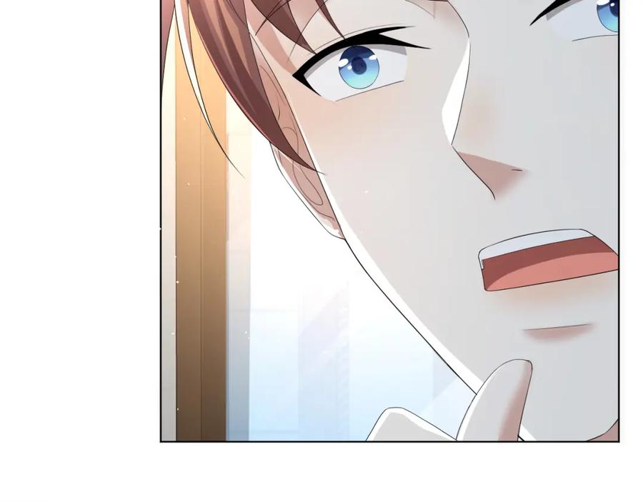 虐渣男从现在开始 - 第58话 维护正宫地位 - 第59张图