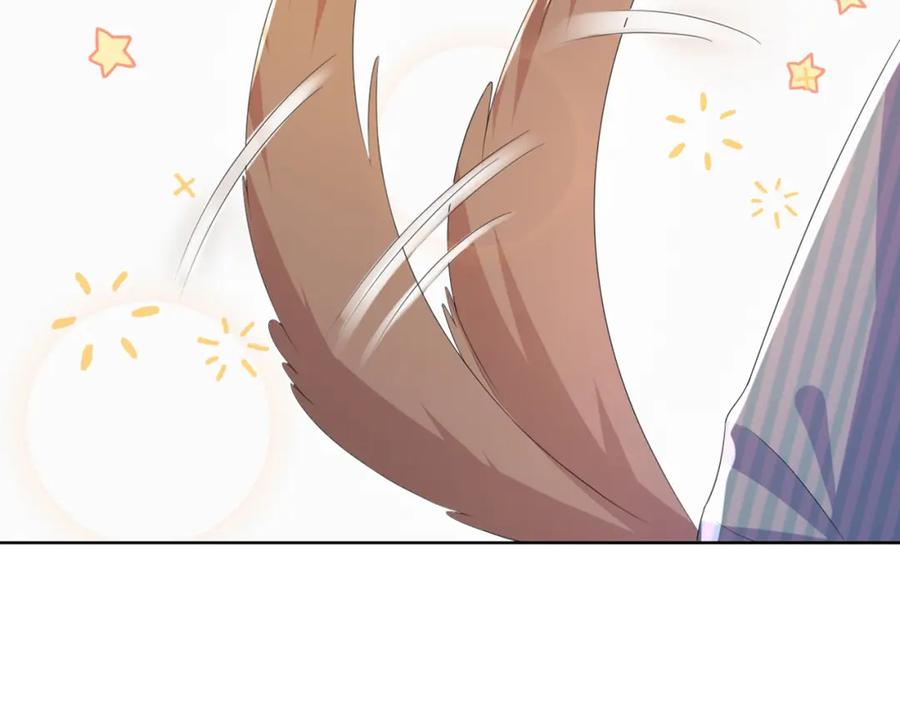 虐渣男从现在开始 - 第58话 维护正宫地位 - 第6张图