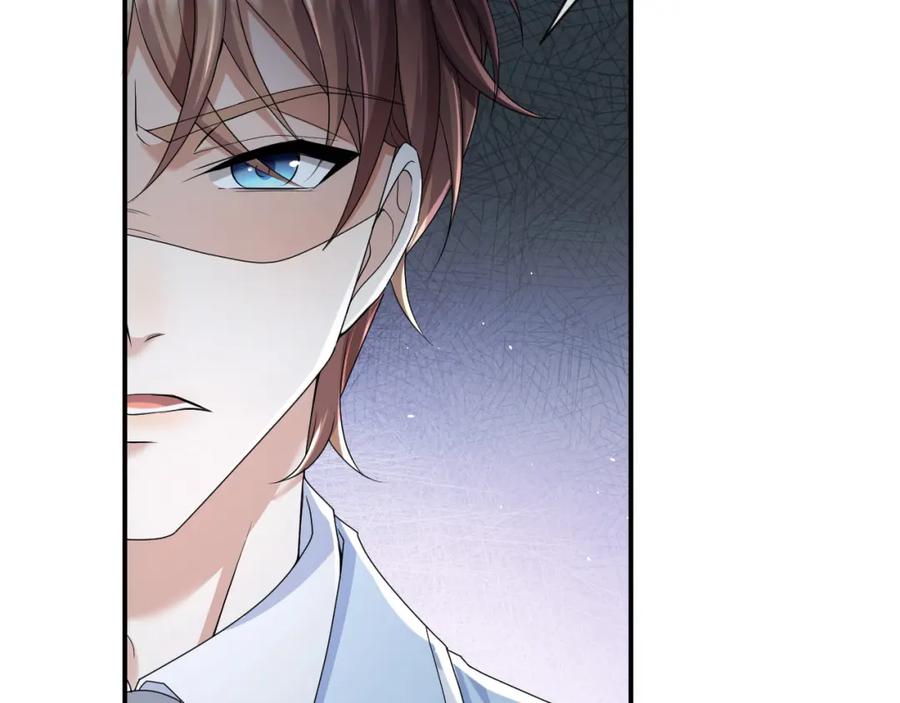 虐渣男从现在开始 - 第59话 双A的PK - 第23张图