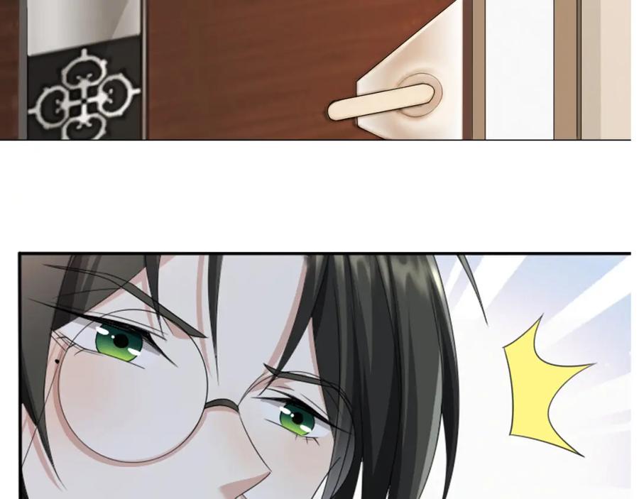 虐渣男从现在开始 - 第59话 双A的PK - 第5张图