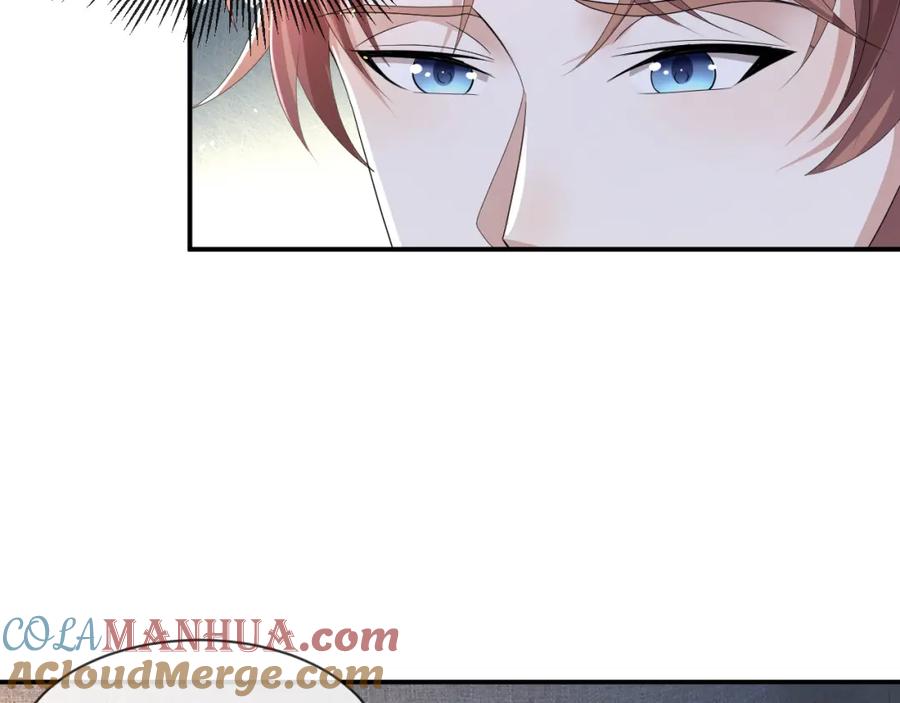 虐渣男从现在开始 - 第59话 双A的PK - 第82张图