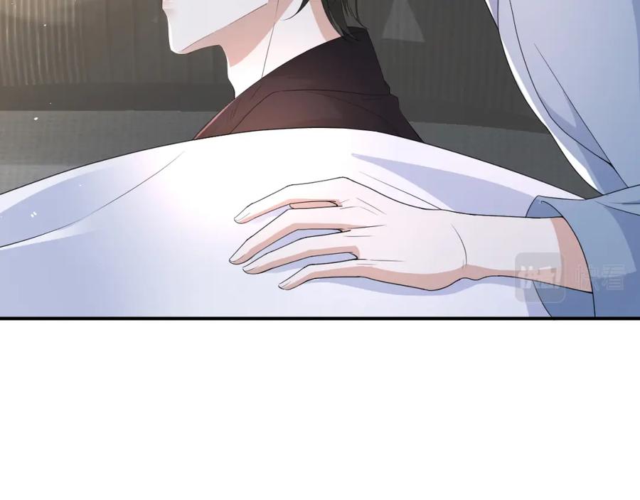 虐渣男从现在开始 - 第59话 双A的PK - 第84张图