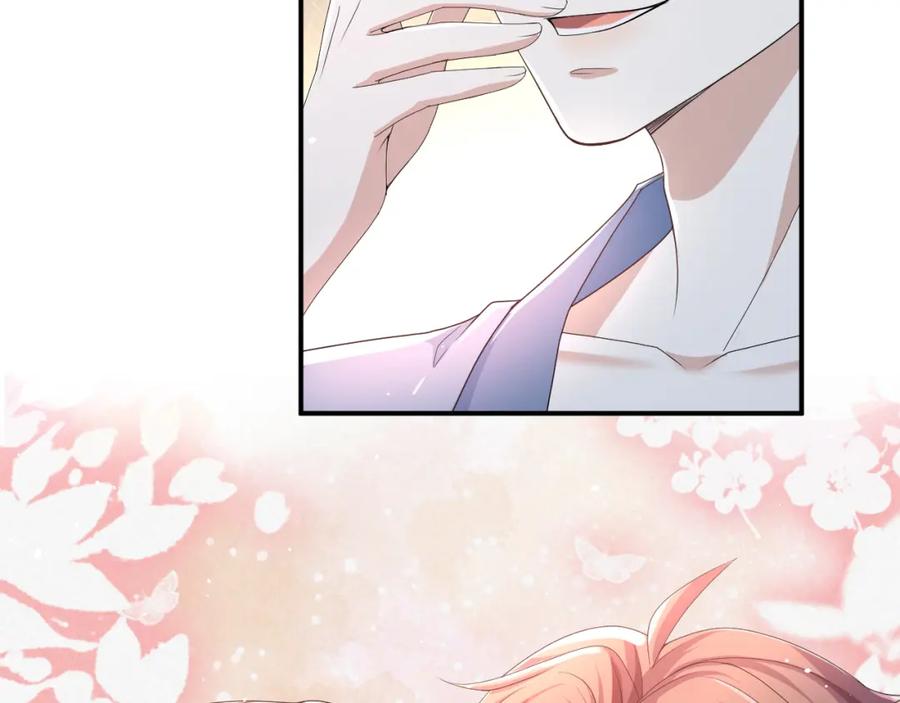 虐渣男从现在开始 - 第59话 双A的PK - 第56张图