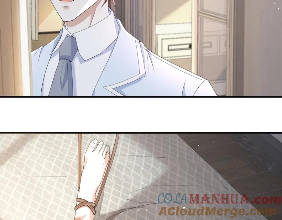 虐渣男从现在开始 - 第59话 双A的PK - 第31张图