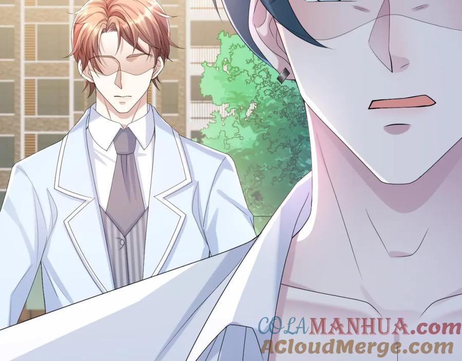 虐渣男从现在开始 - 第59话 双A的PK - 第19张图