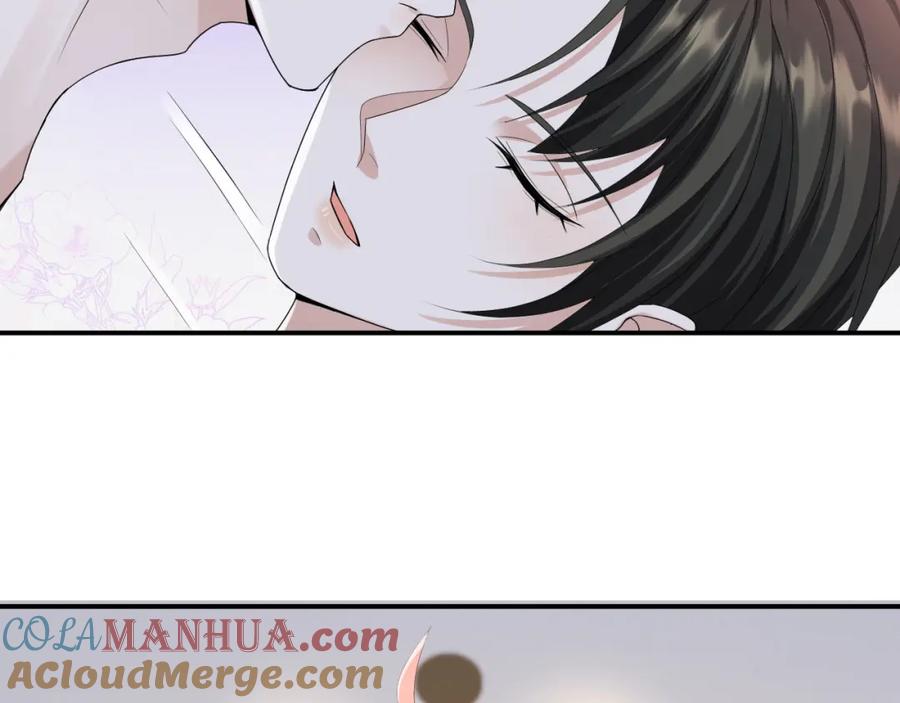 虐渣男从现在开始 - 第59话 双A的PK - 第73张图