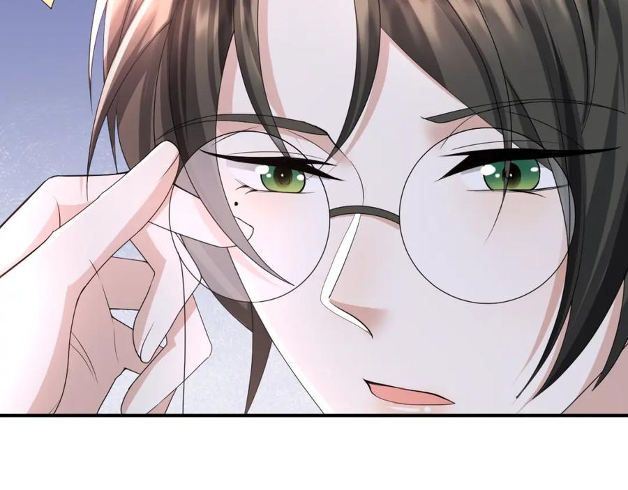 虐渣男从现在开始 - 第59话 双A的PK - 第66张图