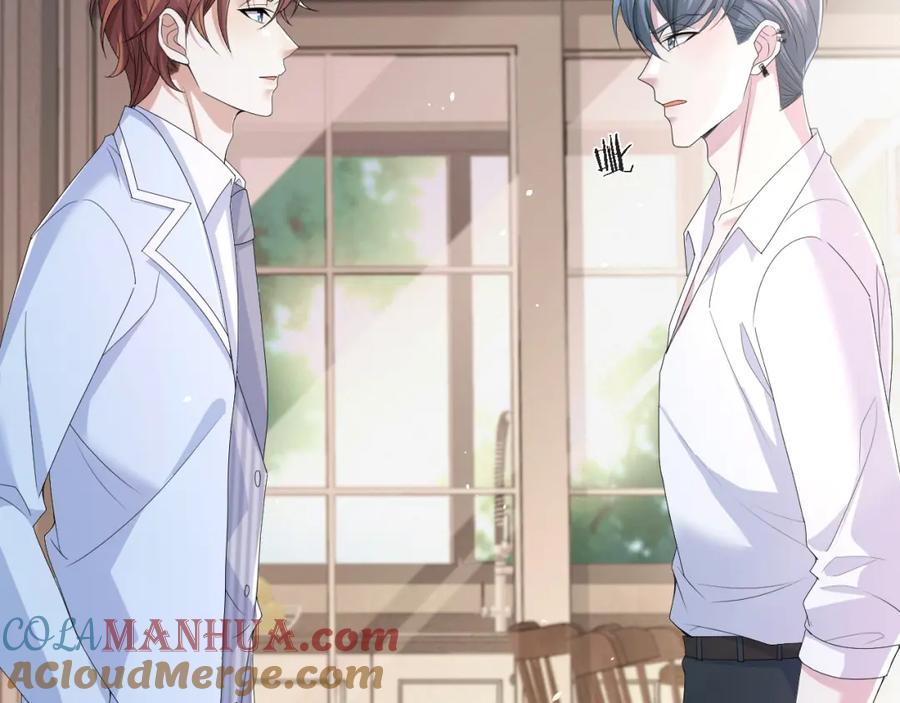 虐渣男从现在开始 - 第59话 双A的PK - 第25张图