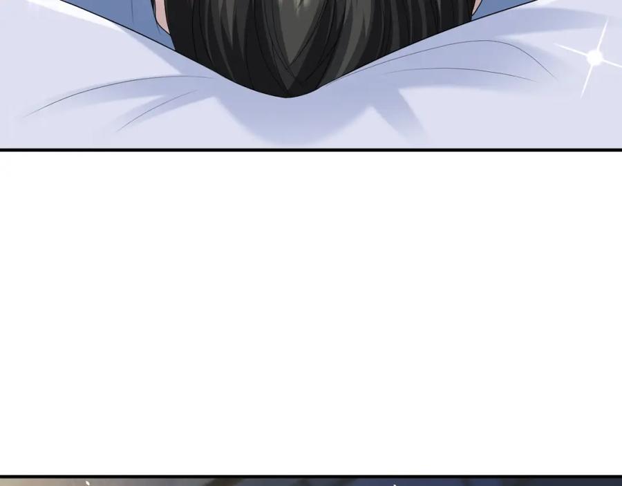 虐渣男从现在开始 - 第59话 双A的PK - 第75张图