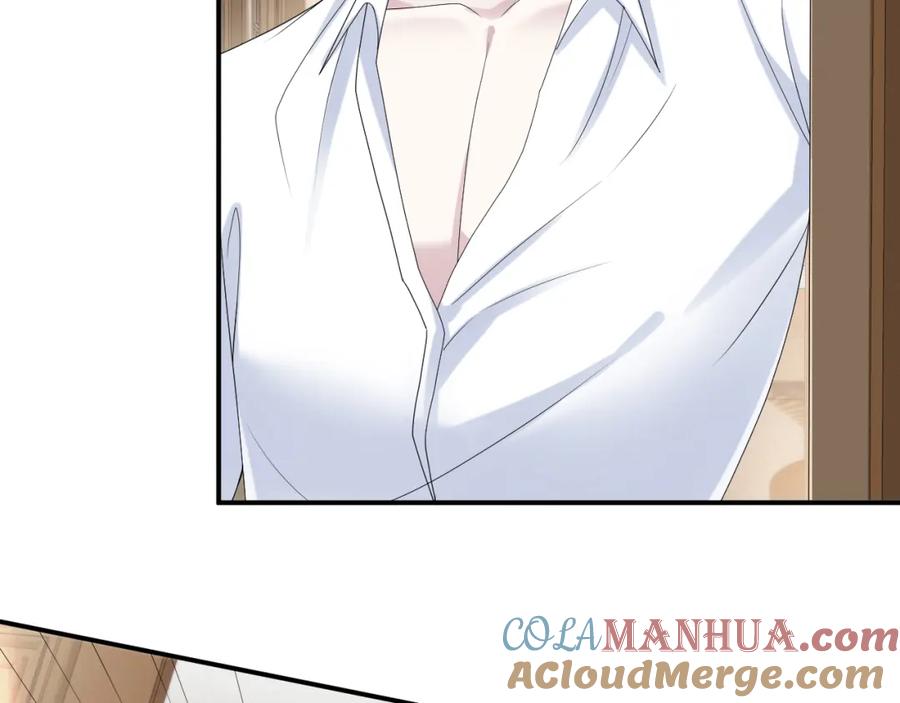 虐渣男从现在开始 - 第59话 双A的PK - 第16张图