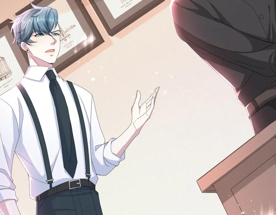 虐渣男从现在开始 - 第60话 我和某人不一样 - 第33张图