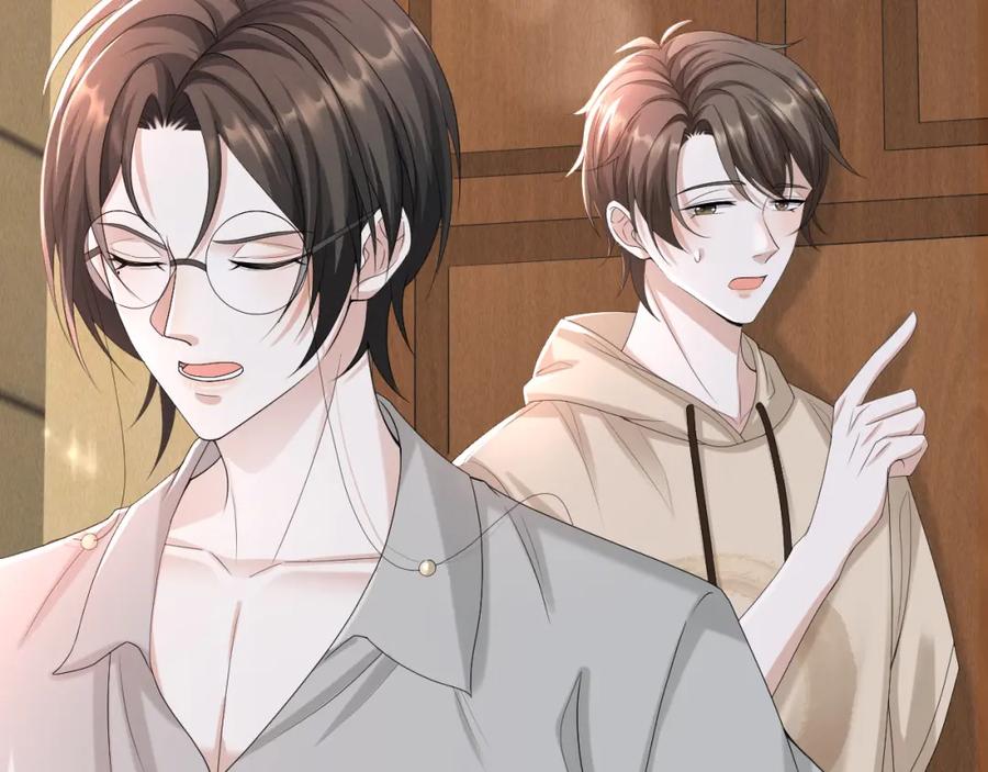 虐渣男从现在开始 - 第60话 我和某人不一样 - 第7张图