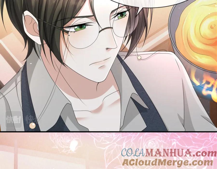 虐渣男从现在开始 - 第60话 我和某人不一样 - 第50张图