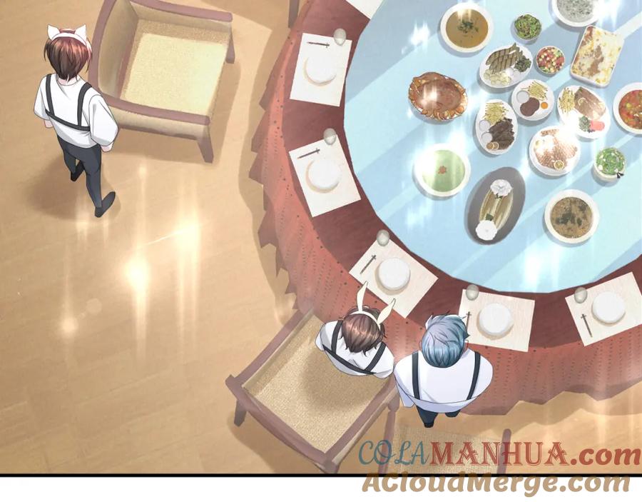 虐渣男从现在开始 - 第60话 我和某人不一样 - 第29张图