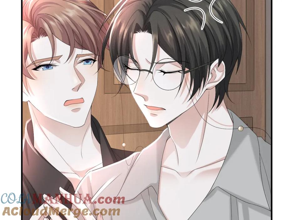 虐渣男从现在开始 - 第60话 我和某人不一样 - 第2张图