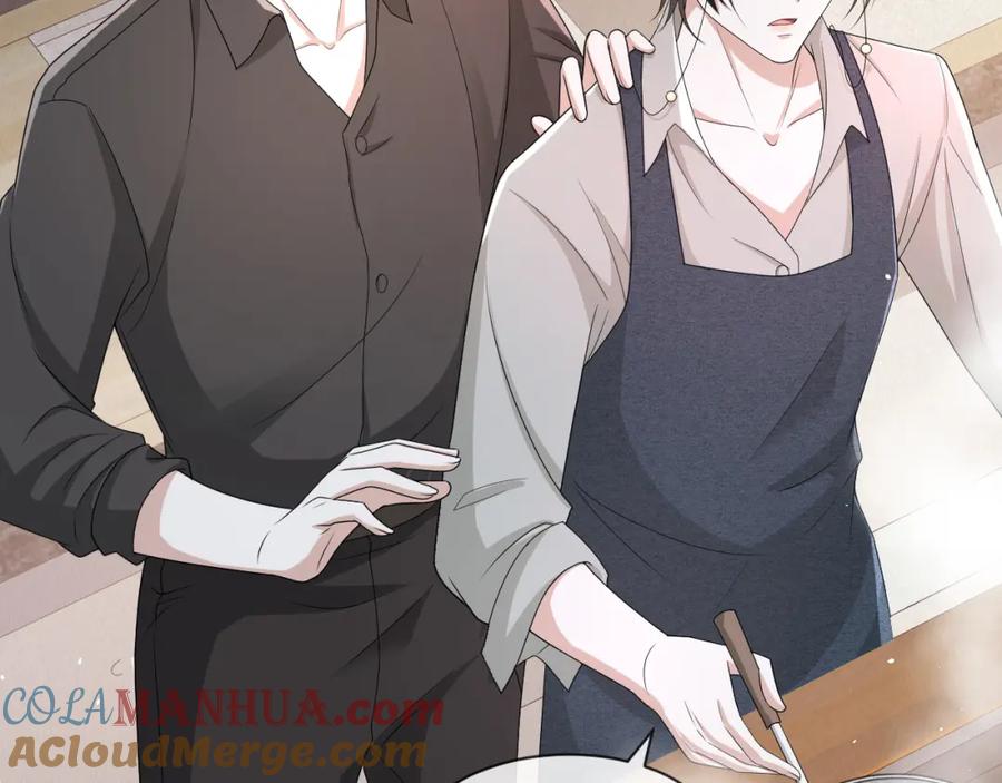 虐渣男从现在开始 - 第60话 我和某人不一样 - 第65张图