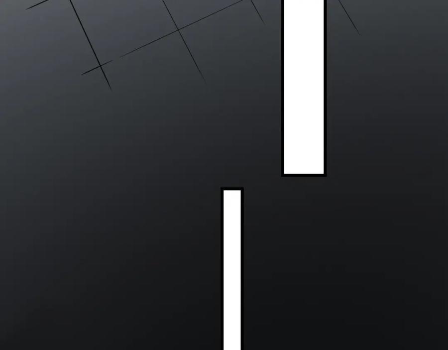 虐渣男从现在开始 - 第60话 我和某人不一样 - 第42张图