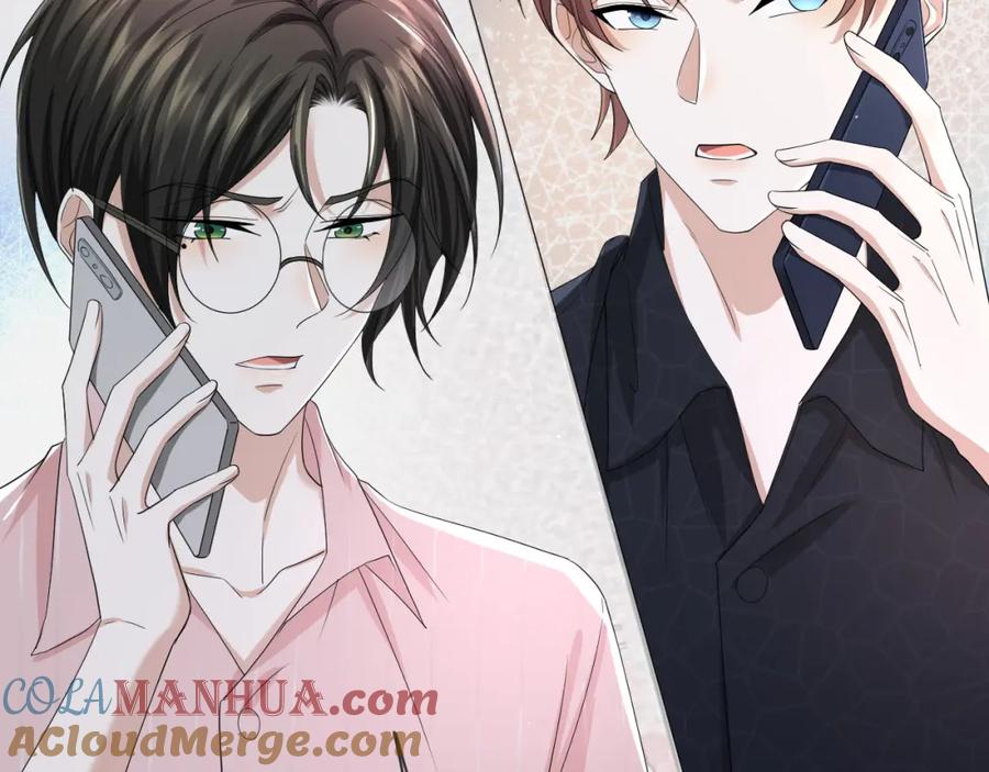 虐渣男从现在开始 - 第61话 你这么放心我吗？ - 第25张图