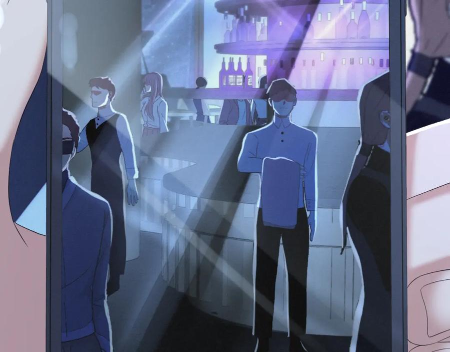 虐渣男从现在开始 - 第61话 你这么放心我吗？ - 第62张图