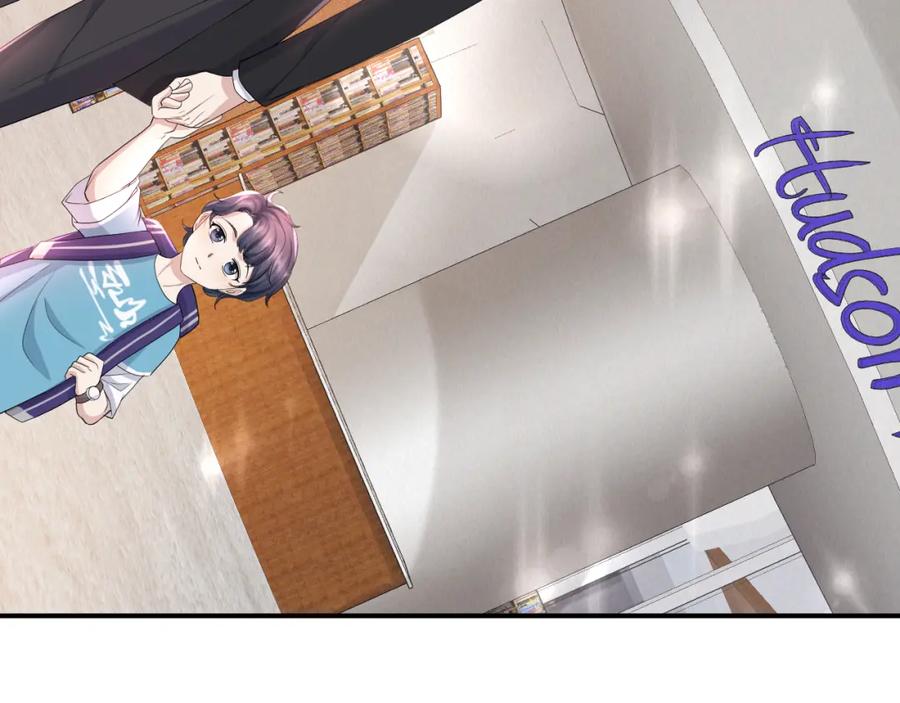 虐渣男从现在开始 - 第61话 你这么放心我吗？ - 第18张图