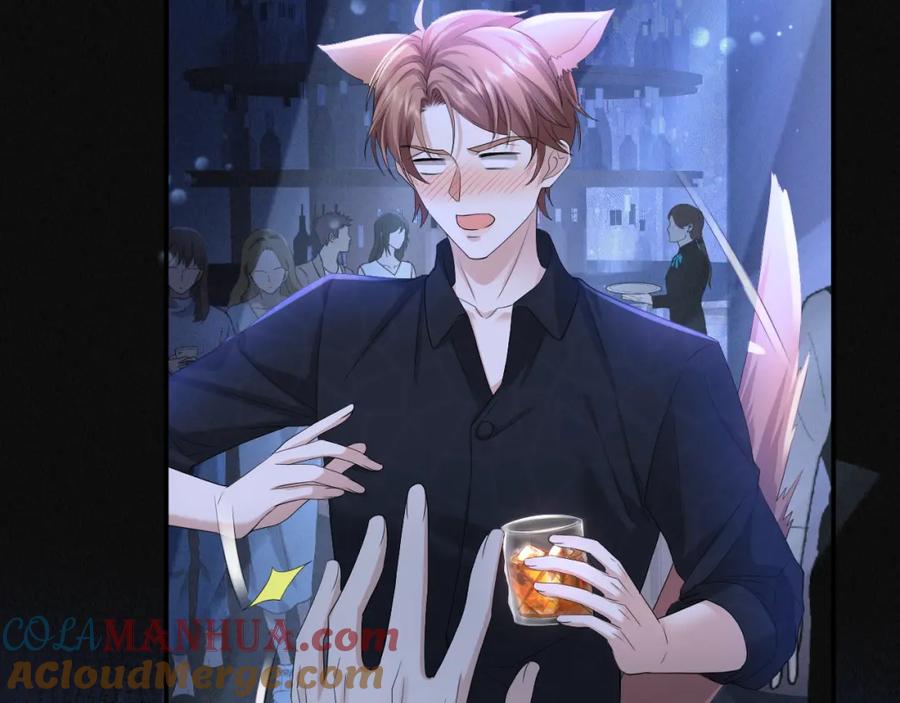 虐渣男从现在开始 - 第61话 你这么放心我吗？ - 第81张图