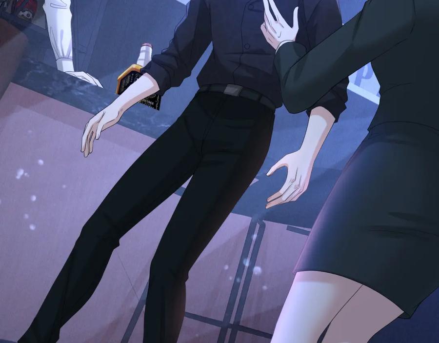 虐渣男从现在开始 - 第61话 你这么放心我吗？ - 第83张图