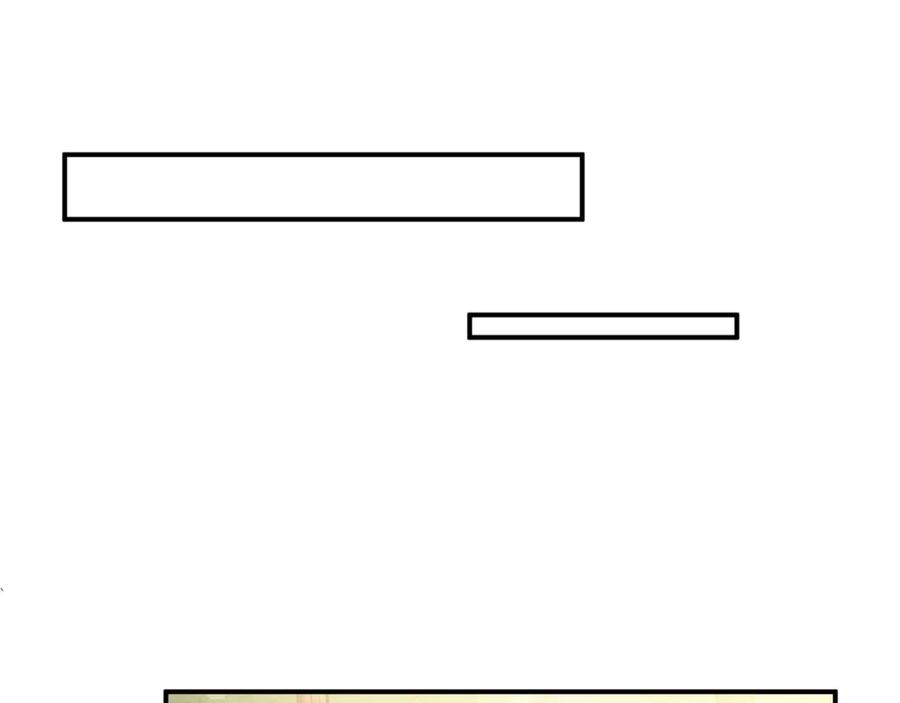 虐渣男从现在开始 - 第61话 你这么放心我吗？ - 第32张图