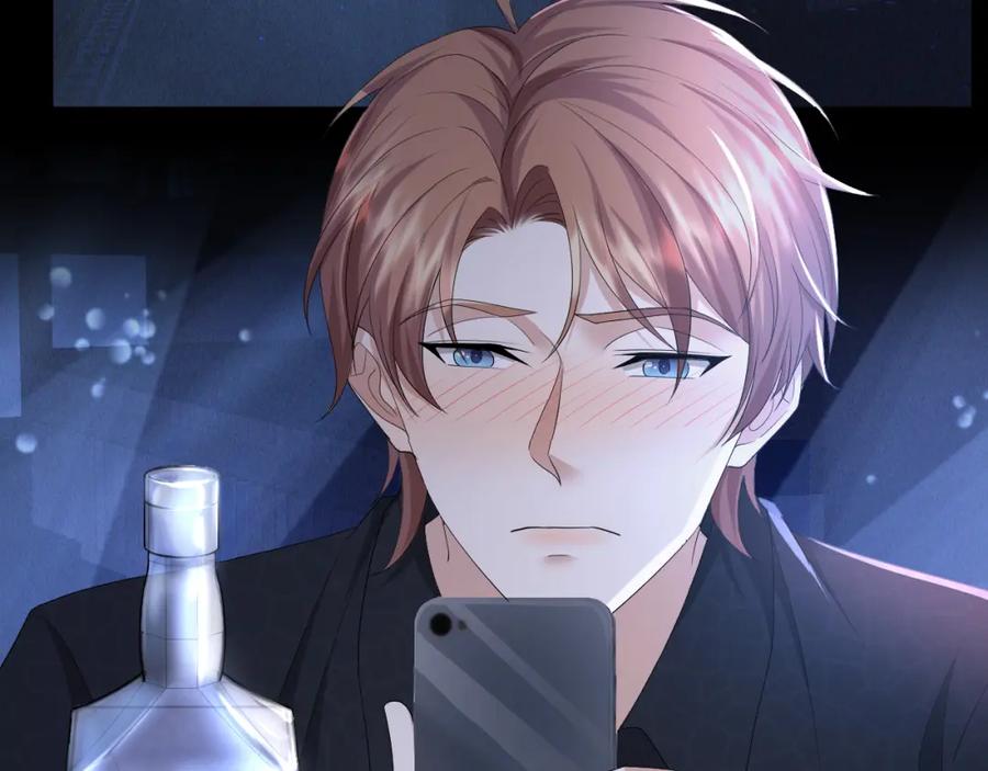 虐渣男从现在开始 - 第61话 你这么放心我吗？ - 第74张图