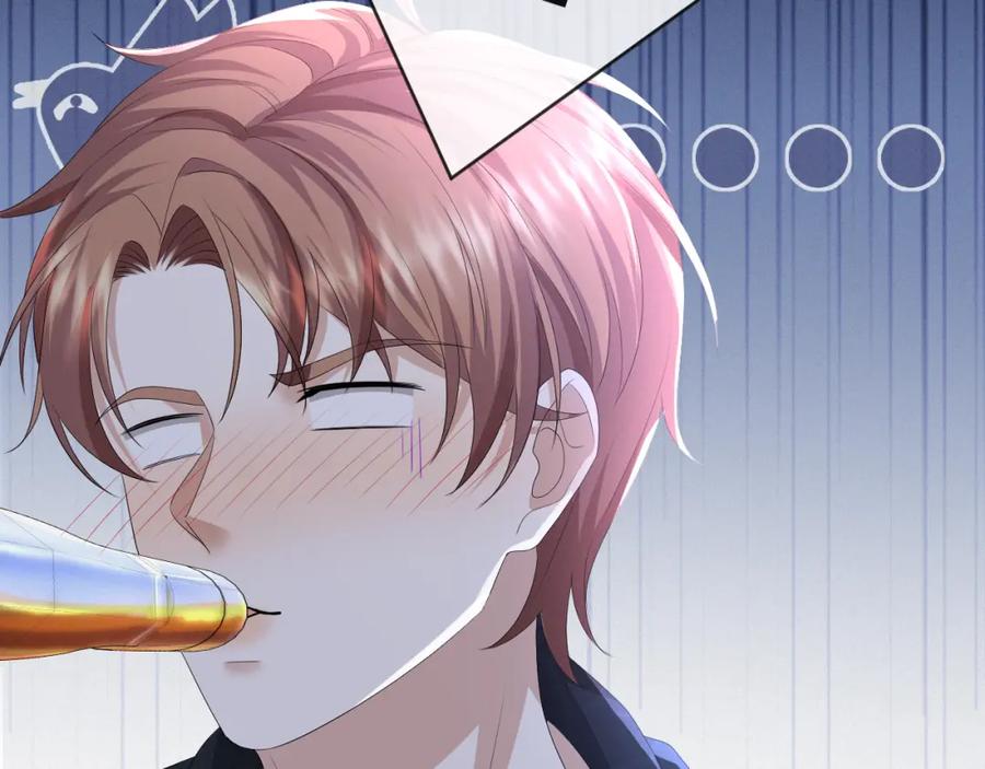 虐渣男从现在开始 - 第61话 你这么放心我吗？ - 第90张图