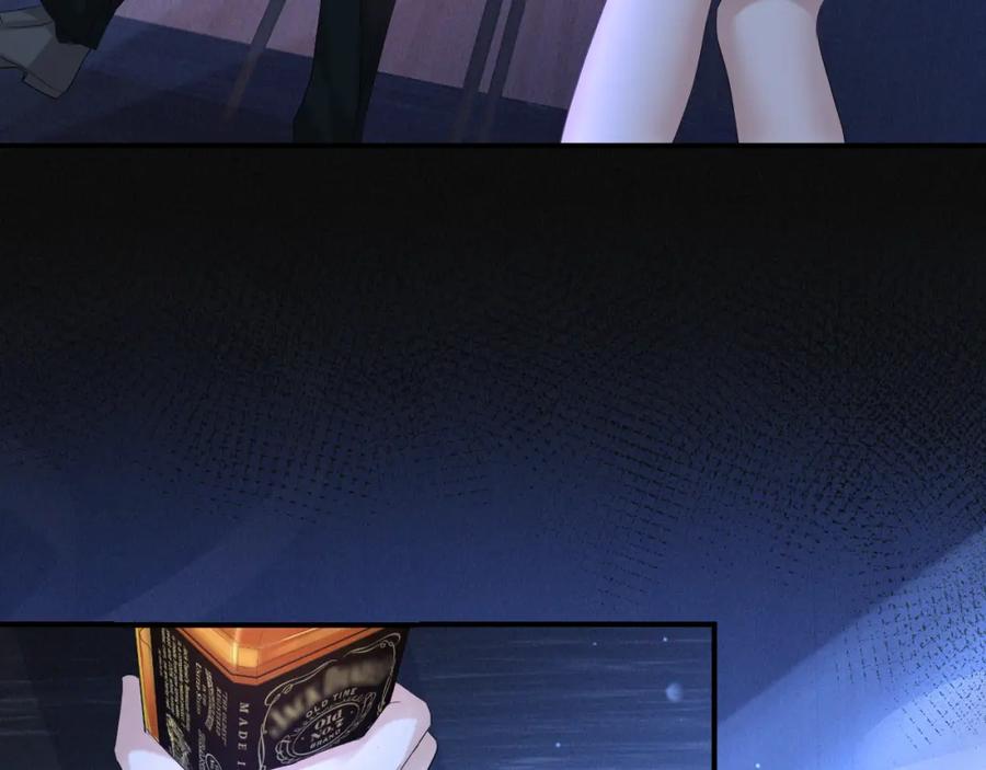 虐渣男从现在开始 - 第61话 你这么放心我吗？ - 第84张图