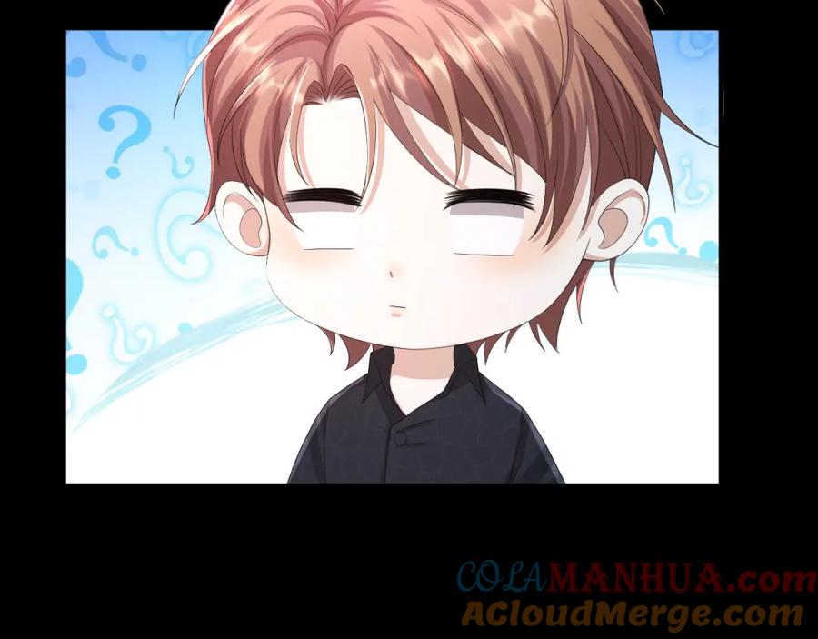 虐渣男从现在开始 - 第61话 你这么放心我吗？ - 第69张图