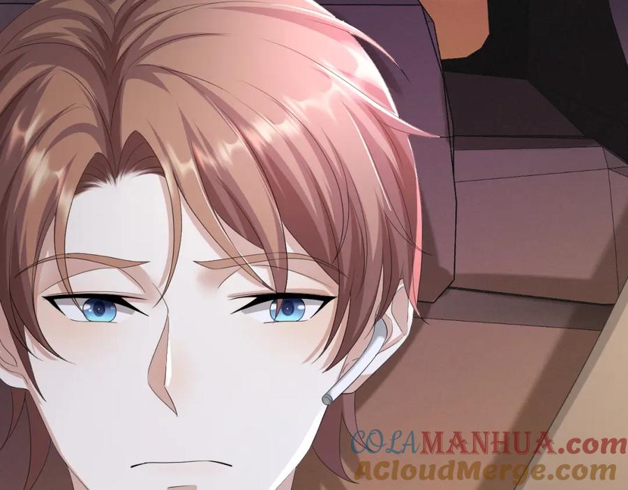 虐渣男从现在开始 - 第61话 你这么放心我吗？ - 第53张图