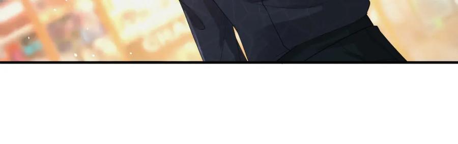 虐渣男从现在开始 - 第61话 你这么放心我吗？ - 第31张图