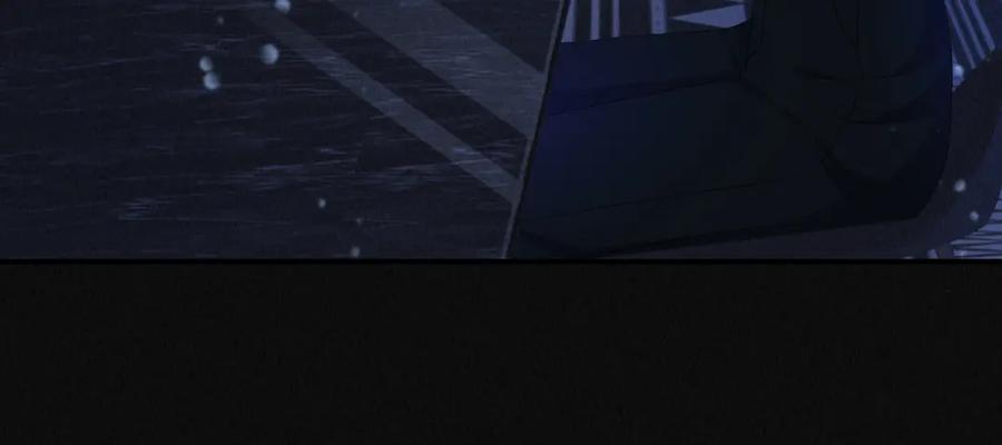 虐渣男从现在开始 - 第61话 你这么放心我吗？ - 第79张图