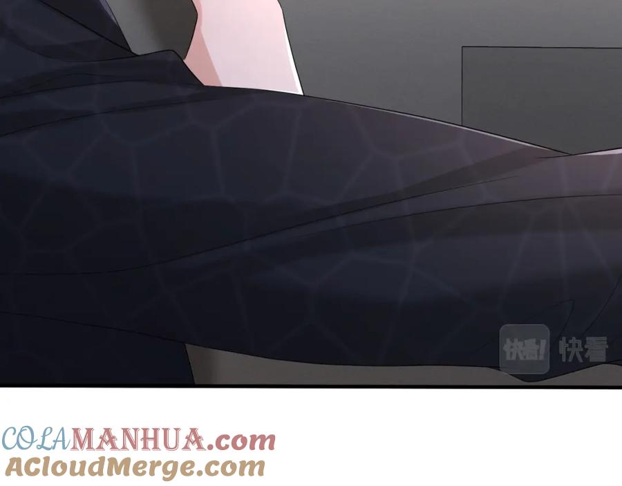 虐渣男从现在开始 - 第61话 你这么放心我吗？ - 第41张图