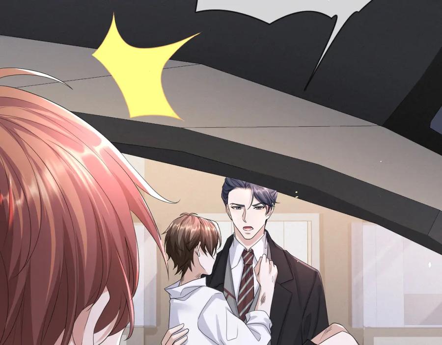 虐渣男从现在开始 - 第61话 你这么放心我吗？ - 第39张图