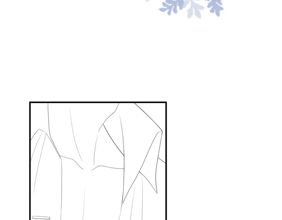 虐渣男从现在开始 - 第61话 你这么放心我吗？ - 第95张图