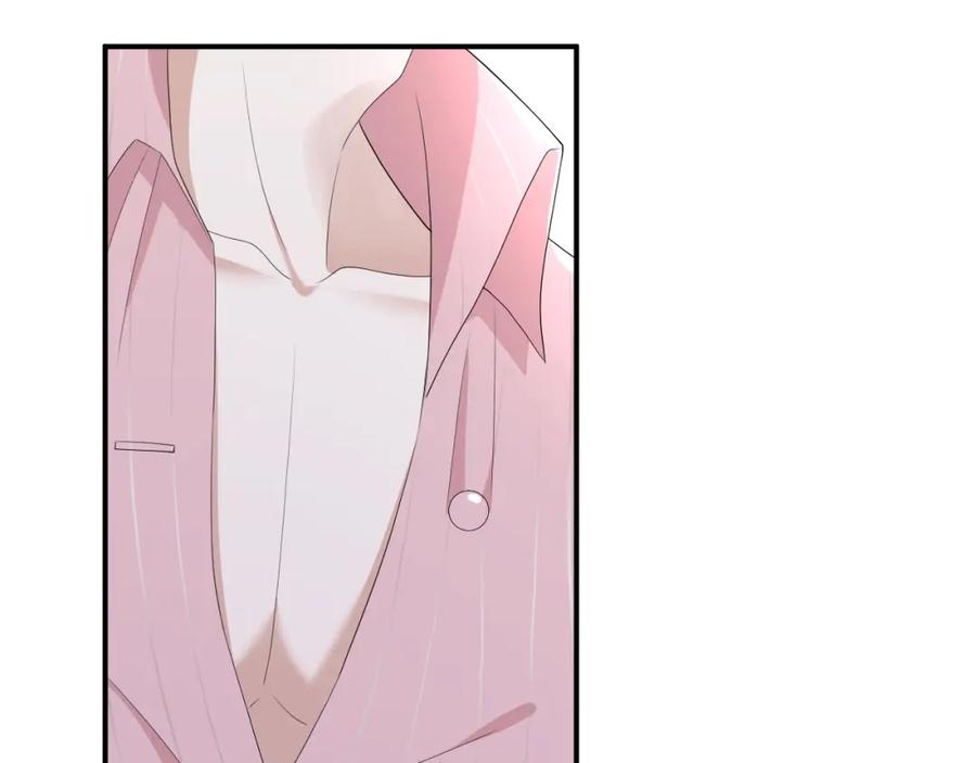 虐渣男从现在开始 - 第62话 生气惹要人哄 - 第76张图