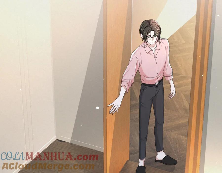 虐渣男从现在开始 - 第62话 生气惹要人哄 - 第45张图