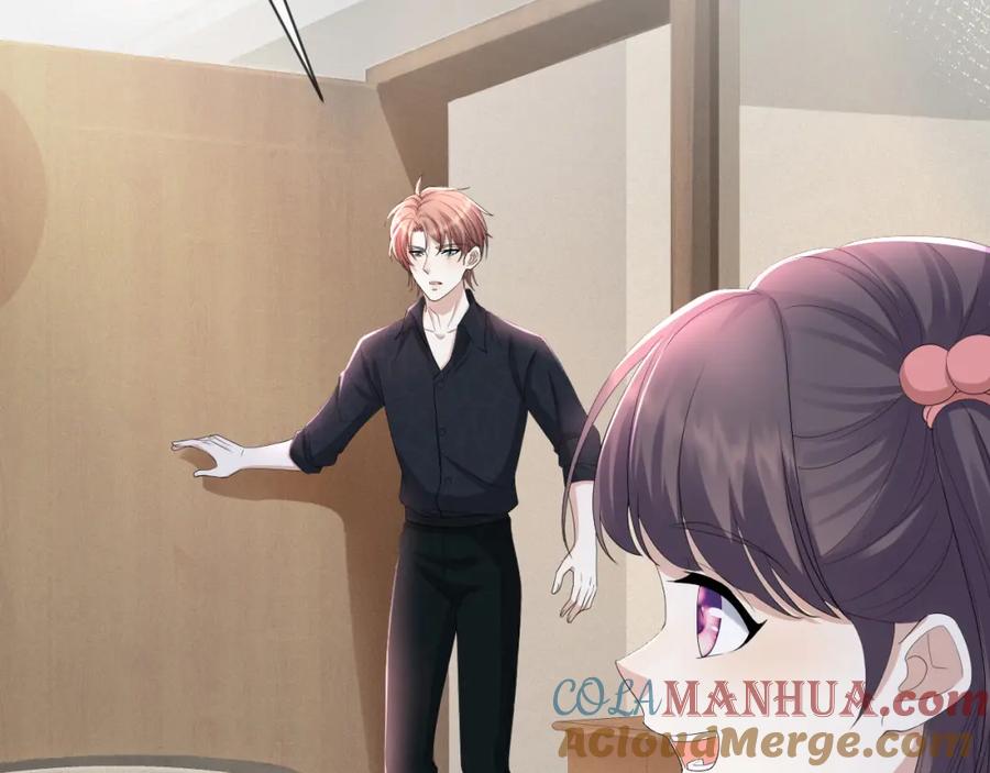 虐渣男从现在开始 - 第62话 生气惹要人哄 - 第13张图