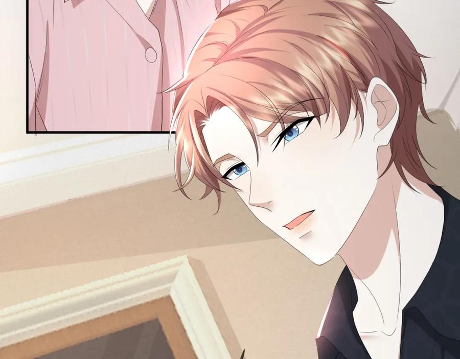 虐渣男从现在开始 - 第62话 生气惹要人哄 - 第32张图