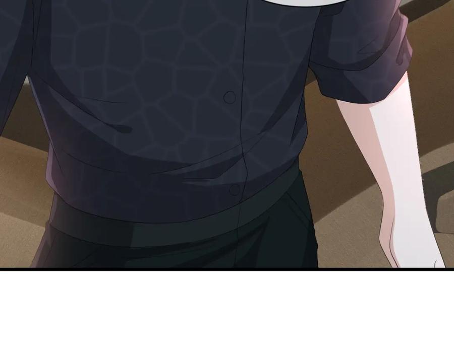 虐渣男从现在开始 - 第62话 生气惹要人哄 - 第39张图