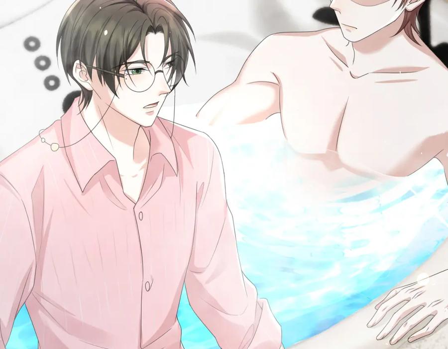 虐渣男从现在开始 - 第62话 生气惹要人哄 - 第56张图